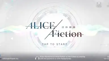 Alice Fiction скриншот 5