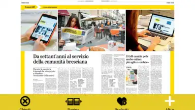 GdB digital скриншот 5