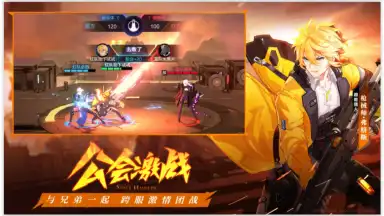 Space Hunter 3 скриншот 4