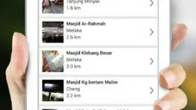 Waktu Solat Brunei скриншот 10