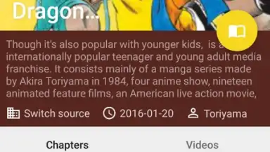 Manga Master скриншот 11