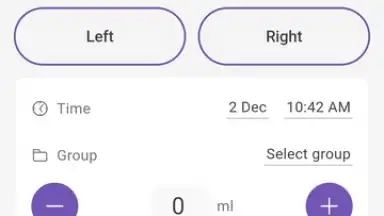 Baby Daybook скриншот 14