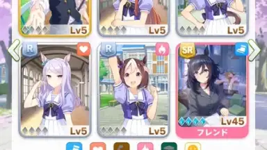 Uma Musume: Pretty Derby (JP) скриншот 3