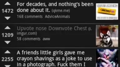 Diode скриншот 2