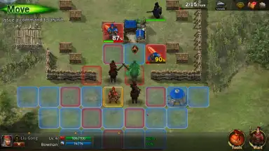 Romance of the Three Kingdoms: The Legend of CaoCa скриншот 2