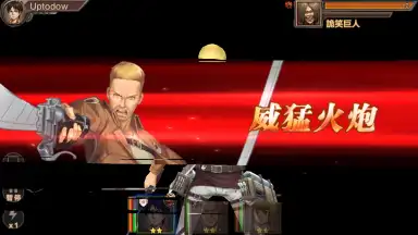Attack on Titan скриншот 11