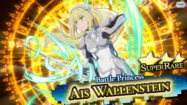 DanMachi - MEMORIA FREESE скриншот 4