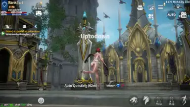 RebirthM скриншот 7