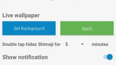 Shimeji скриншот 3
