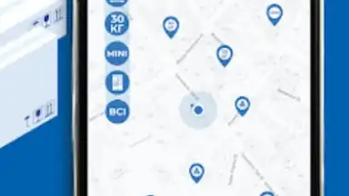 Meest ПОШТА скриншот 5