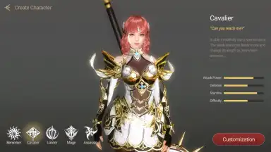GIGA Dragon WAR скриншот 7