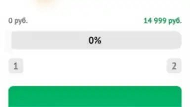 Суши Селл скриншот 6