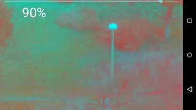 Инфракрасная камера видение скриншот 1