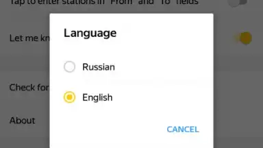 Yandex.Metro скриншот 6