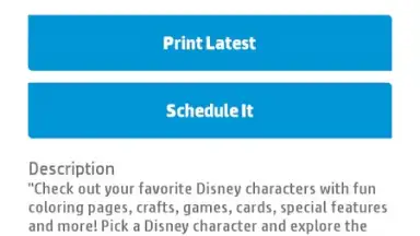 HP Printables скриншот 3