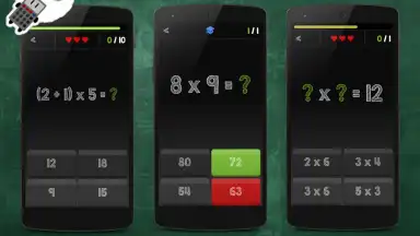 таблица умножения скриншот 5