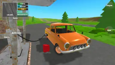 PickUp скриншот 3