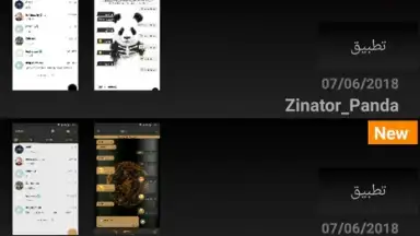 ARWhatsapp скриншот 8
