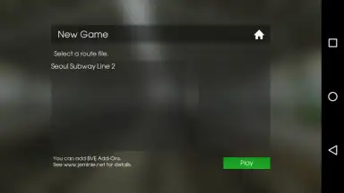 Hmmsim - Train Simulator скриншот 2