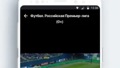 Телеканал Санкт-Петербург скриншот 3