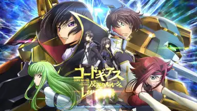 Code Geass: Lost Stories (JP) скриншот 1