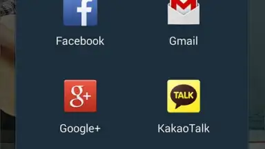 SingPlay скриншот 1