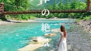 Lemon8 скриншот 1