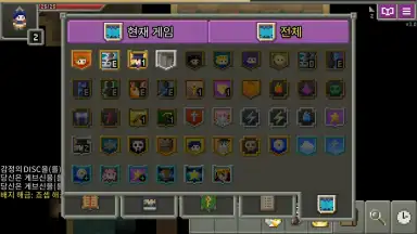 Jojo's Bizarre Dungeon скриншот 7