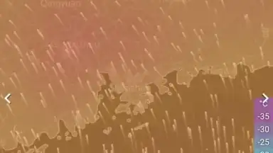 Live Weather Forecast скриншот 4