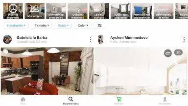 Room Planner скриншот 7