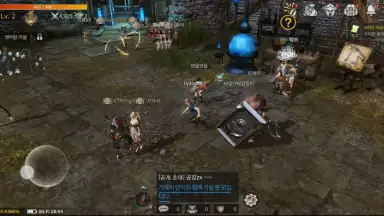 Altius скриншот 6