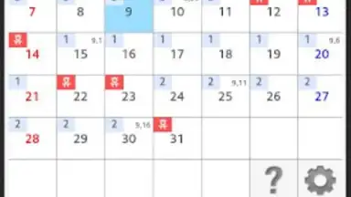 ShiftCalendar скриншот 4