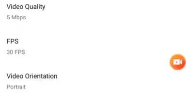 V Recorder скриншот 4