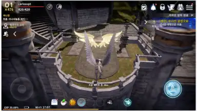 Icarus M скриншот 4