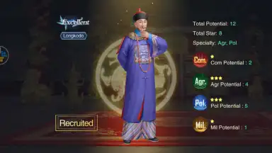 Call Me Emperor скриншот 2
