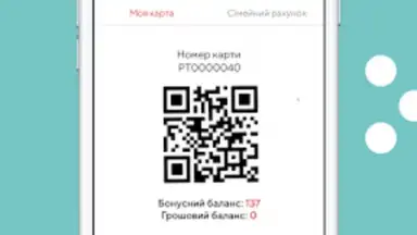 KlassMarket скриншот 6