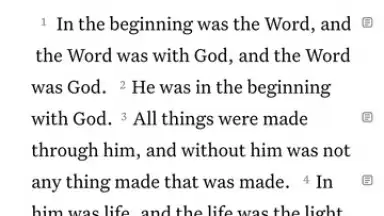 YouVersion Bible App скриншот 4