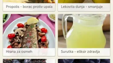 Recepti скриншот 7