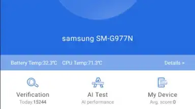 AnTuTu Benchmark скриншот 7