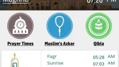Prayer Now Lite скриншот 2