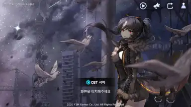 Soulworker Academy скриншот 1