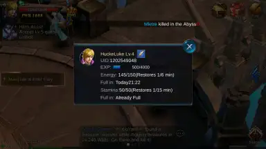 Goddess: Primal Chaos - MMORPG [RU] скриншот 6