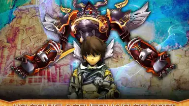 Theia скриншот 8