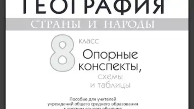 Aversev Media скриншот 11