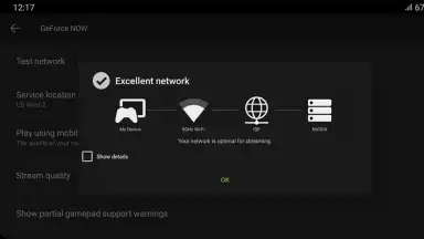 NVIDIA GeForce NOW скриншот 1