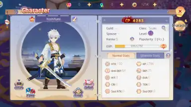 Yokai Tamer скриншот 6