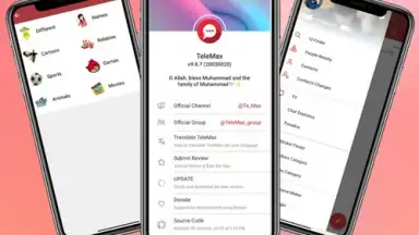 Telegram Max скриншот 5