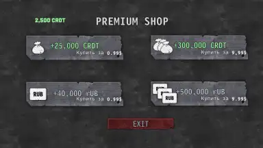 War Groups скриншот 21
