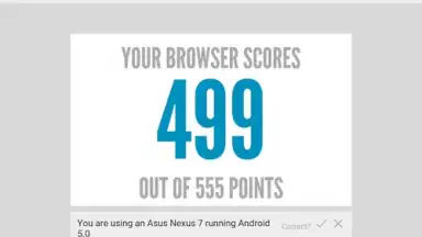 Android System WebView скриншот 7