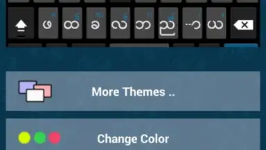 Bagan Keyboard скриншот 9